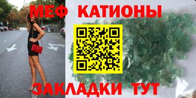наркотики Ставрополь