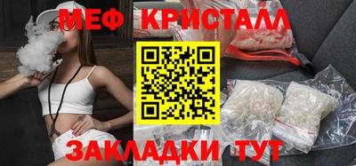 индика Среднеуральск