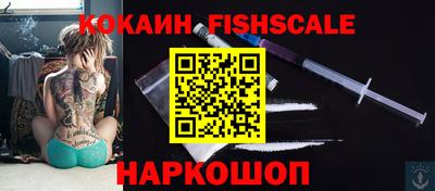индика Среднеуральск