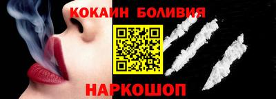 индика Среднеуральск