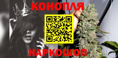 наркотики Ставрополь