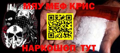 индика Среднеуральск