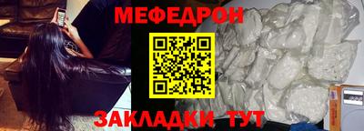 наркотики Ставрополь